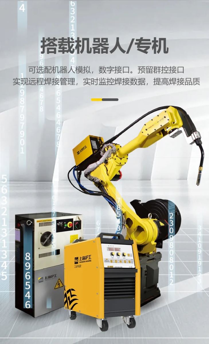 2025港澳门原料网1688大全